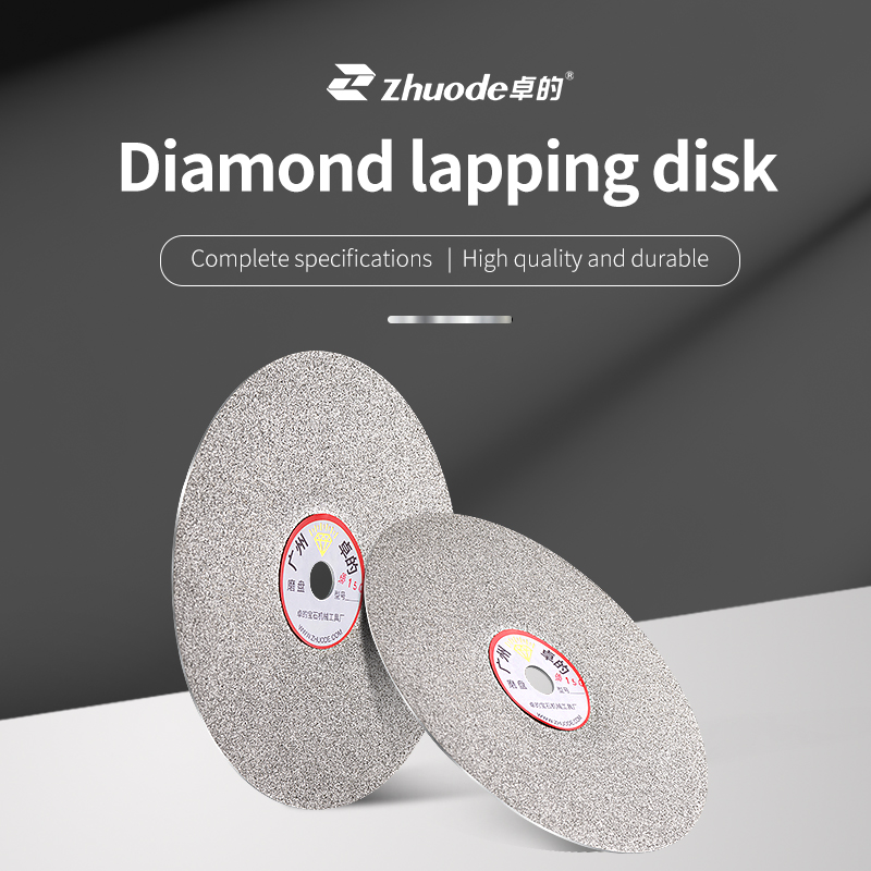 Diamond lapping disk