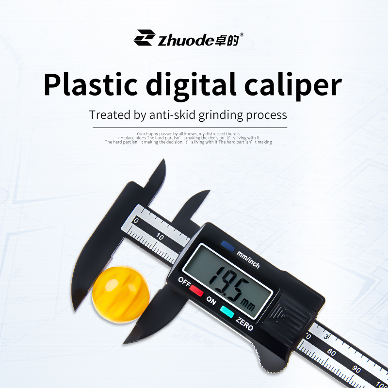 Plastic digital caliper