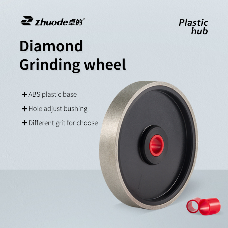 Diamond grinding wheel（plastic hub）