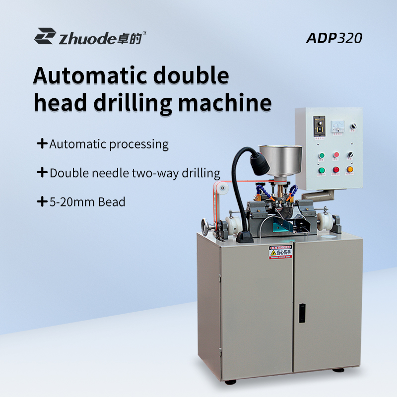 Automatic double head drilling machine ADP320