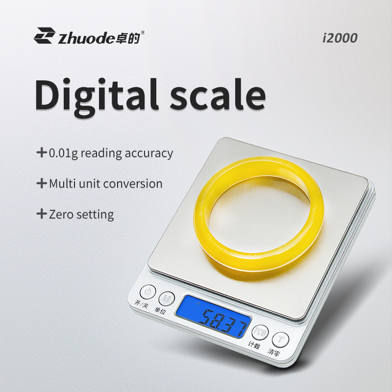 Digital scale i2000
