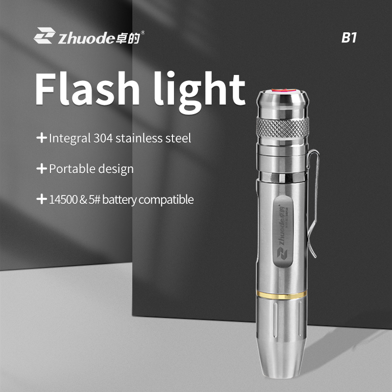 Flash light B1