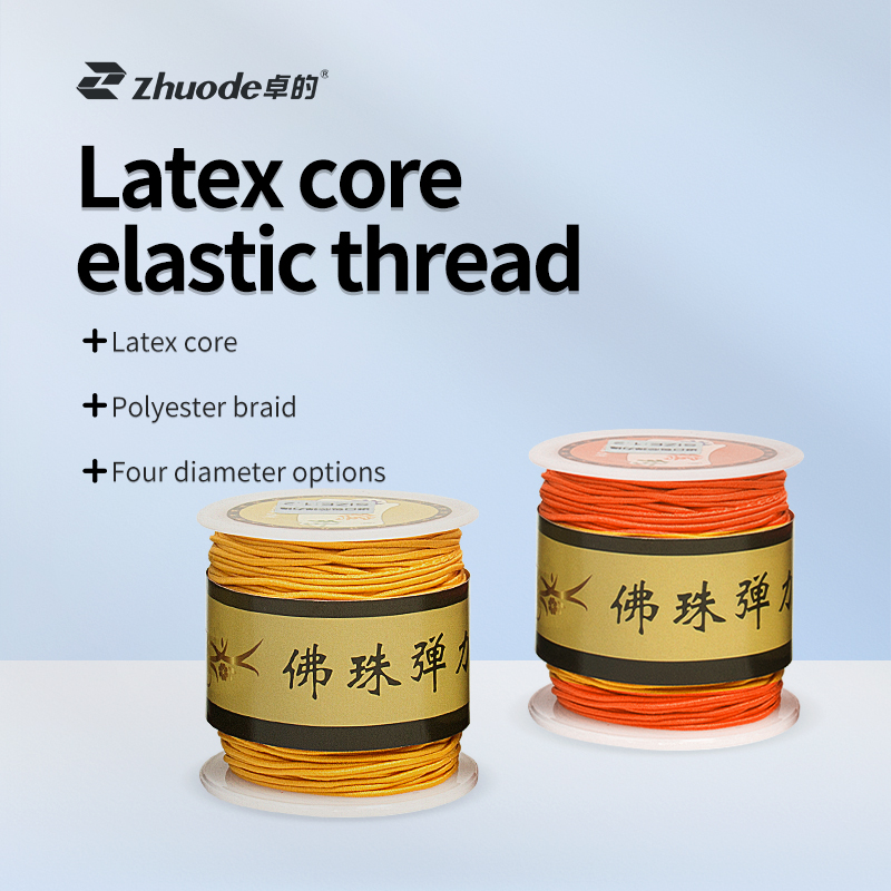 Latex core elastic thread