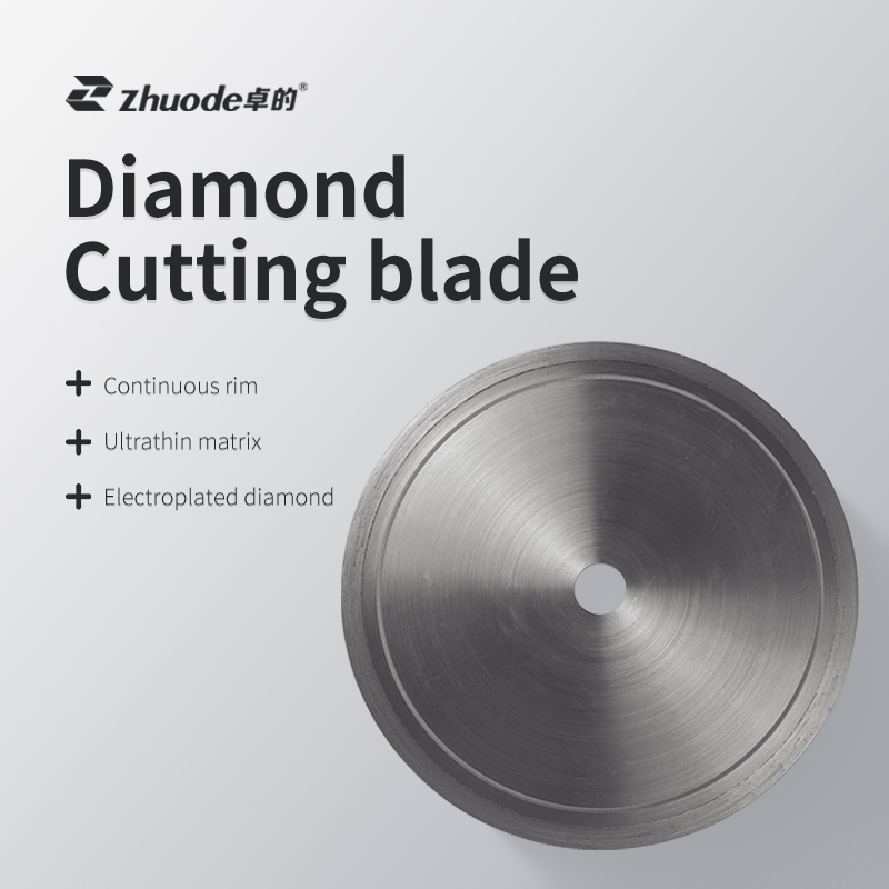 Diamond cutting blade