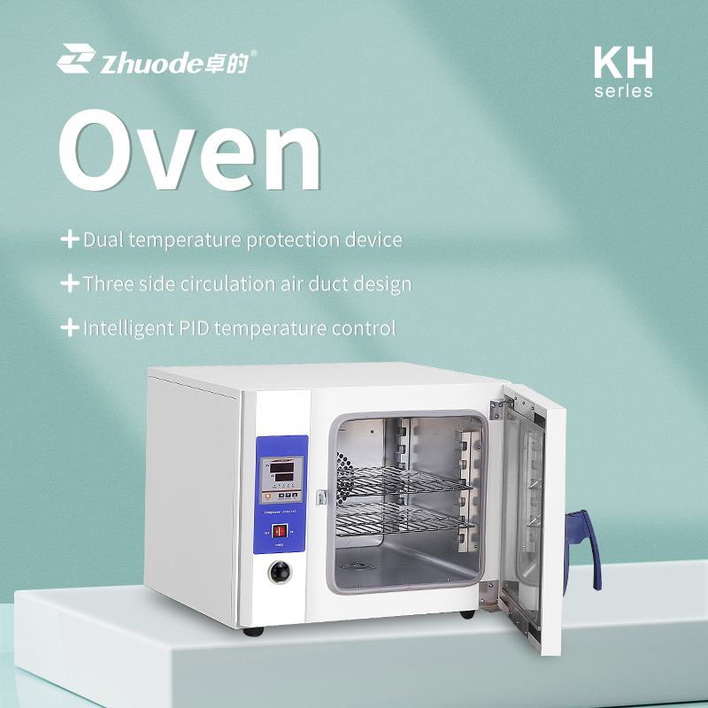 Oven KH series