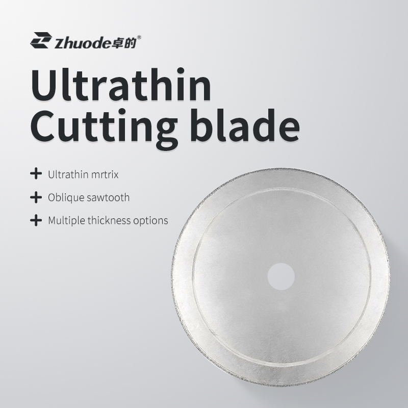 Ultrathin cutting blade
