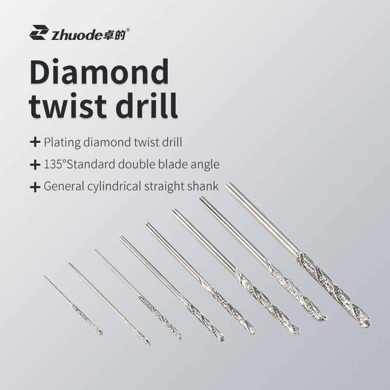 diamond twist drill
