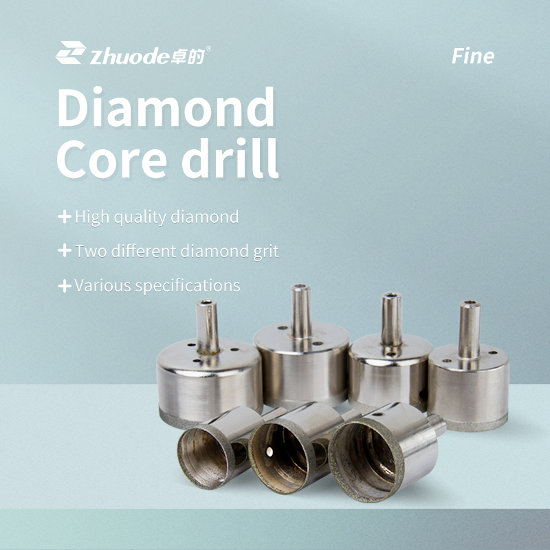 Diamond core drill（fine）