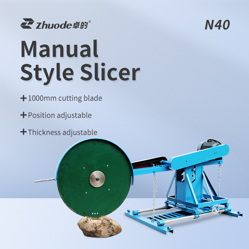 Manual Style Slicer N40