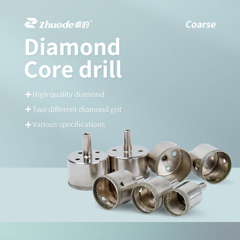 Diamond core drill（coarse）