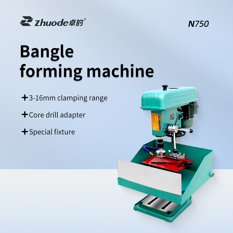 Bangle forming machine N750