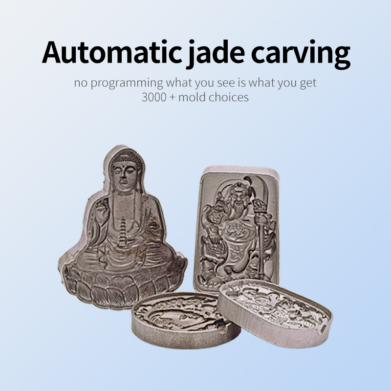 Ultrasonic carving machine