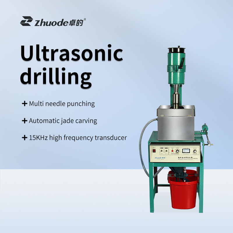 Ultrasonic drilling machine