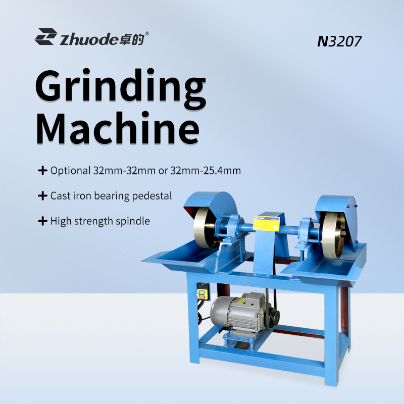 Grinding machine N3207