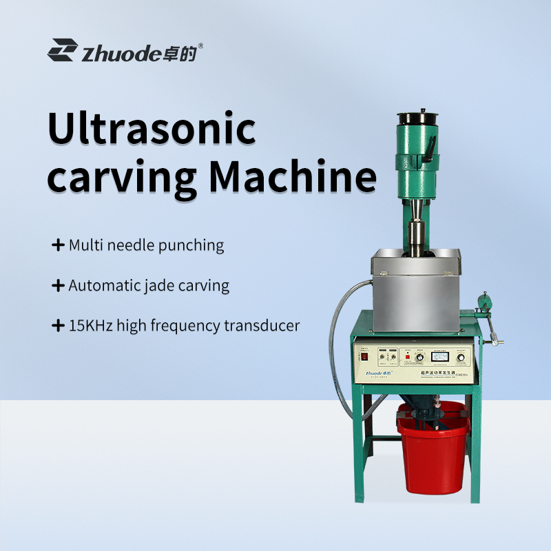 Ultrasonic carving machine