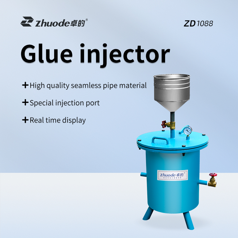 Glue injector ZD-1088