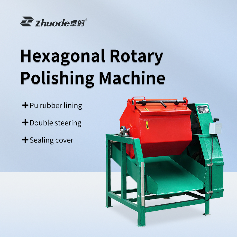 Hexagonal Rotary Polishing Machine