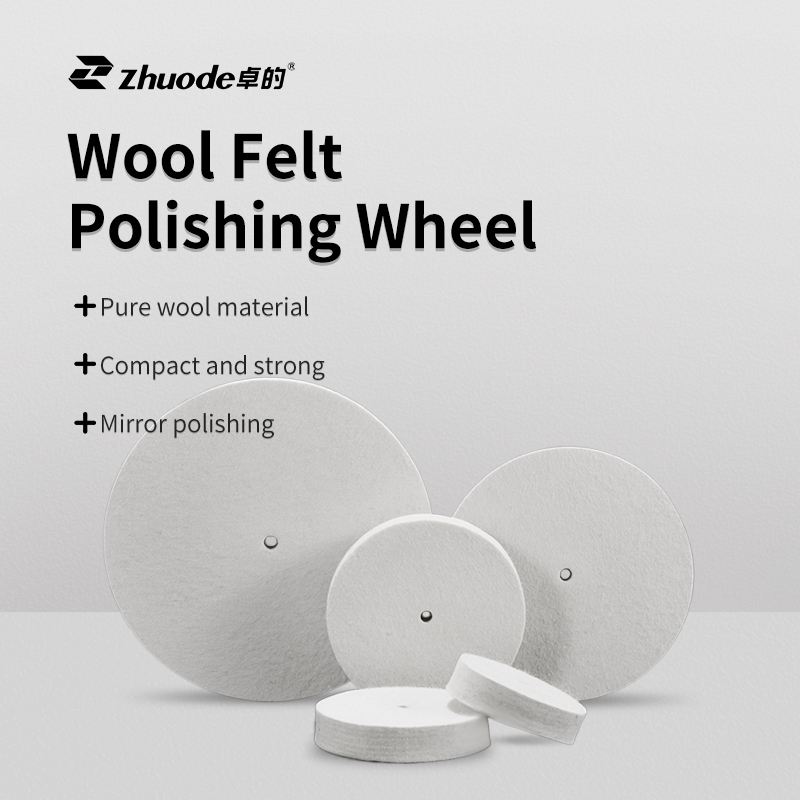 Wool Felt Polishing Wheel